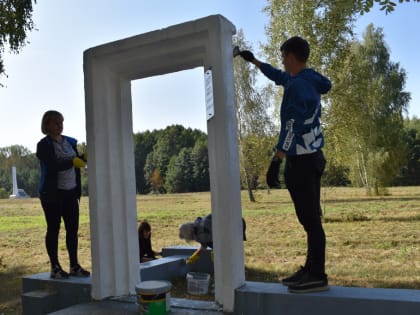 Благоустройство территории мемориального комплекса «Речечка»