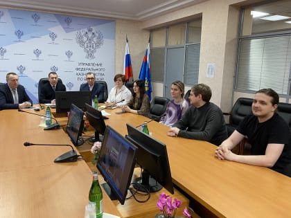 27 января 2023 года в УФК по Брянской области состоялась лекция на тему «Противодействие коррупции и новации в законодательстве»