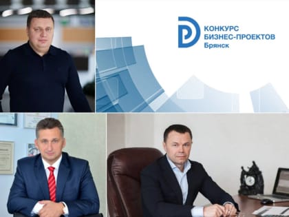 Шанс для вашего бизнеса