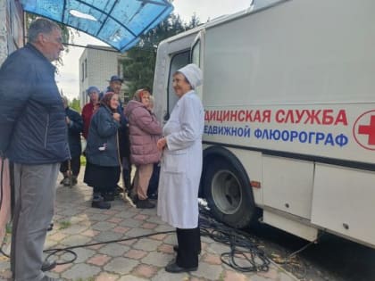 Жителям Трубчевского района рассказали о работе передвижного флюорографа (6+)