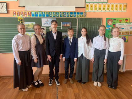 Школьный этап Всероссийского конкурса чтецов «Живая классика»