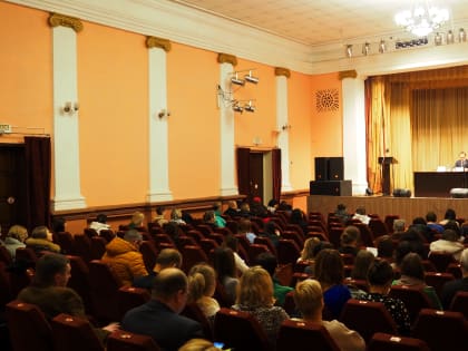 Обсуждение изменений в Уставе Брянска