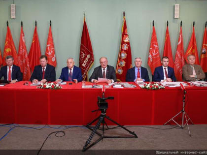 «Коммунисты – на переднем крае борьбы с фашизмом и несправедливостью!»