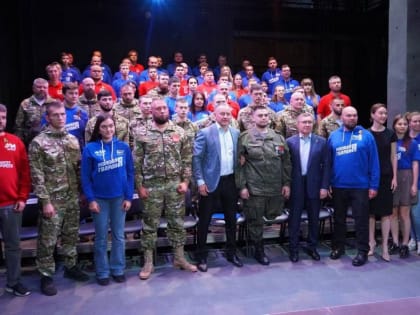 Брянская активистка «Молодой Гвардии Единой России» вернулась из гуманитарной миссии