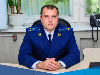 В Брянской области Стародубский  и Погарский районы обменялись прокурорами