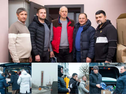 Брянский государственный университет отпразднует 95-летие