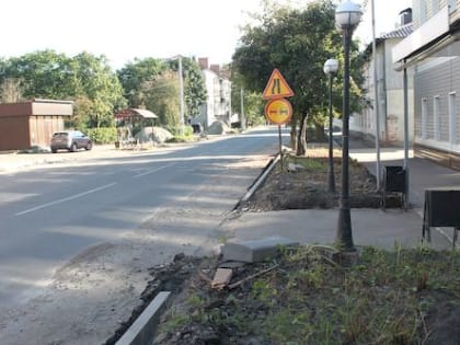 В продуктивном темпе