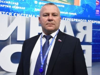 Валентин Суббот вошёл в состав Генерального совета партии «Единая Россия»