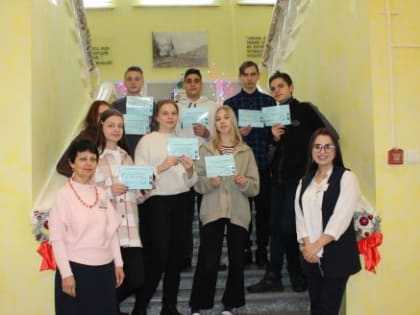 В Карачевской районной библиотеке прошел Qr-квест «В поисках сокровищ»