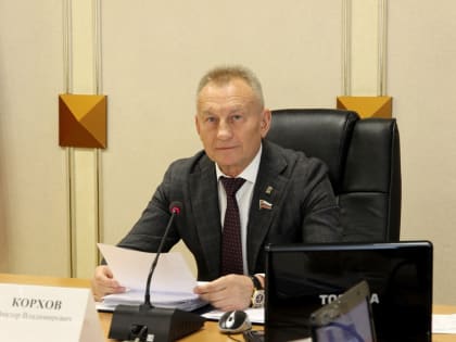 Очередное заседание Брянского городского Совета народных депутатов состоится 28 апреля 2023