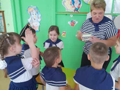 «ПУТЕШЕСТВИЕ К ЗАГАДОЧНЫМ ОСТРОВАМ»