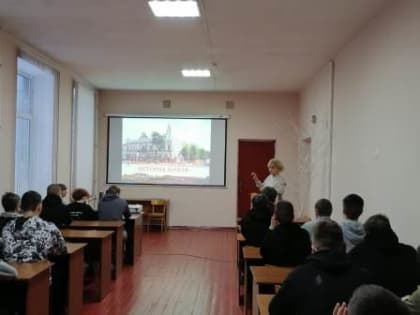 МОЙ КРАЙ РОДНОЙ - МОЯ ИСТОРИЯ ЖИВАЯ