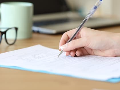 На семинаре в г. Трубчевск рассказали, как узнать сальдо единого налогового счета