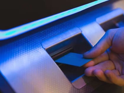 Брянцы стали реже жаловаться на банки и страховые фирмы в Банк России