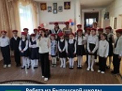 Ребята из Бытошской школы побывали в гостях в ГБСУСОН дома интерната малой вместимости для пожилых людей и инвалидов в п. Бытошь