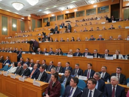 Председатель Контрольно-счетной палаты Брянской области Ольга Павлова принимает участие в мероприятиях, приуроченных к празднованию 30-летия со дня образования Счетной палаты Росси