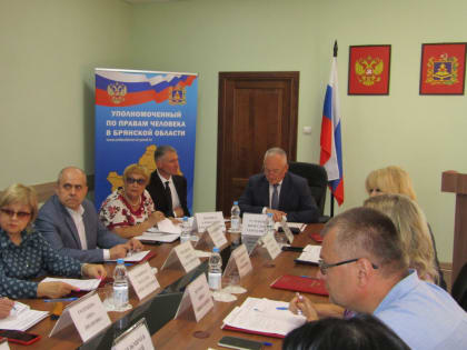 Заседание экспертного Совета по правам человека в Брянске: пробация и экология