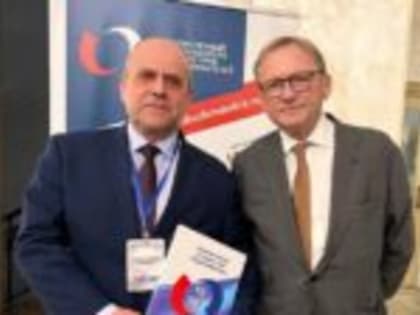 В Москве прошла Всероссийская конференция уполномоченных по защите прав предпринимателей