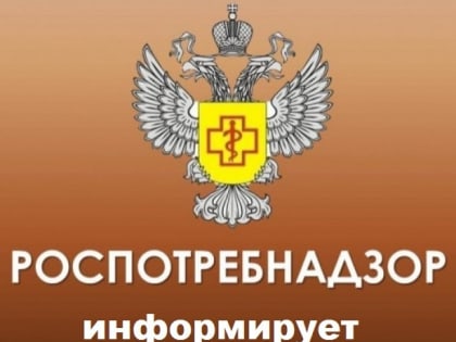 О профилактике пищевых отравлений и инфекционных болезней, передающихся с пищей