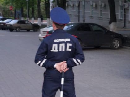 В пятницу брянские водители нарушили ПДД 135 раз