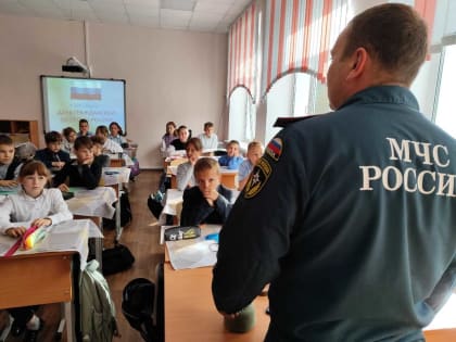 4 октября — День гражданской обороны Российской Федерации