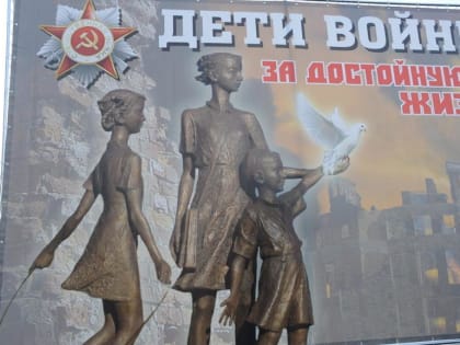 Пока в Брянской области игнорируют детей войны, в Хакасии – их поддерживают