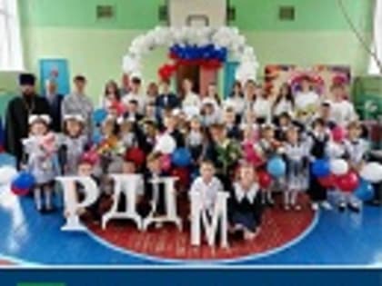 В нашем районе продолжается марафон открытий первичных отделений «Движения первых»!