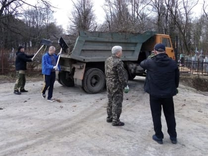 Месячник по благоустройству города.