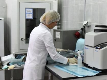 Завод по производству сырья для медицинской промышленности построят в Брянске