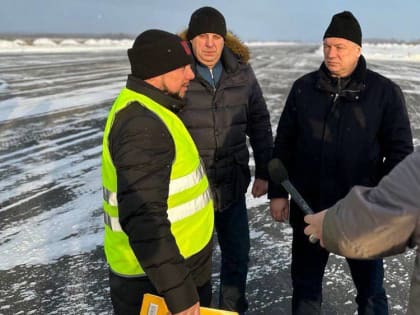 В облдуме обсудили реконструкцию международного аэропорта «Брянск»