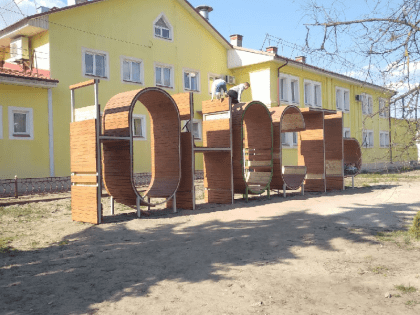 Брянские власти потребовали от подрядчика ремонта парка «Юность» выдрать деревья и посадить их заново