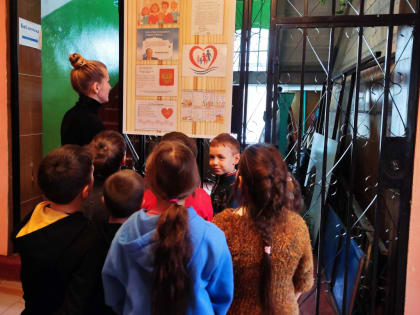 Моя любимая семья