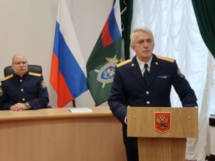В региональном следственном управлении состоялось торжественное мероприятие, посвященное 14-й годовщине со дня образования СК России