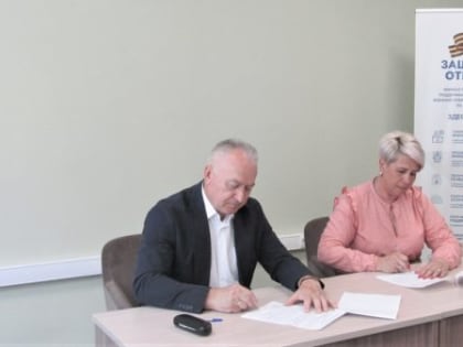 Брянский омбудсмен подписал соглашение с филиалом госфонда «Защитники Отечества»