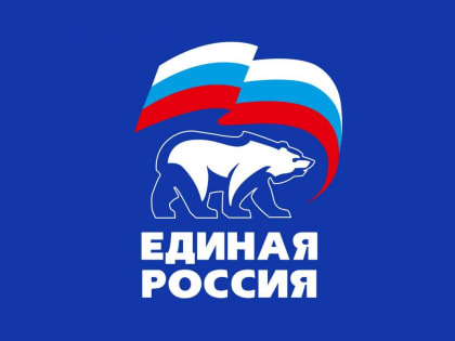 Выборы в Навлинском районе: важное событие для местного самоуправления