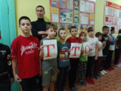 «Зовëм родителей на старт!»