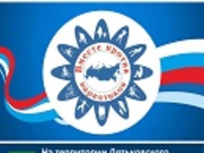 На территории Дятьковского района проходит месячник антинаркотической направленности и популяризации здорового образа жизни.