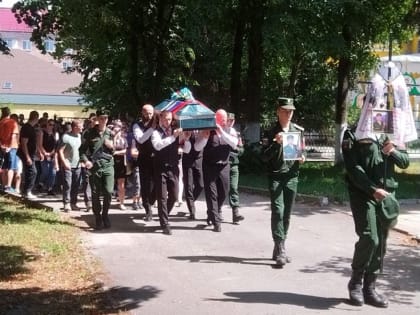 Траурная церемония в Клинцах