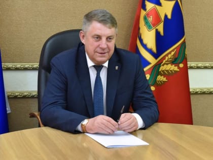 Губернатор внес изменения в состав оперативного штаба Брянской области
