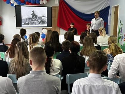 В МБОУ-Ардонской СОШ прошел Урок Мужества, посвященный 80-летию со дня полного снятии блокады Ленинграда