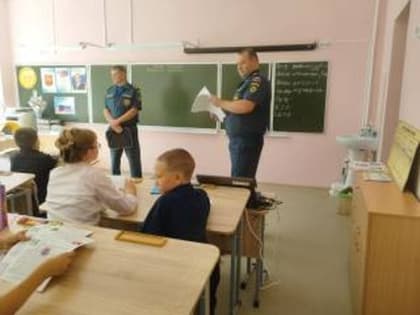 Урок безопасности в МБОУ Городецкая СОШ