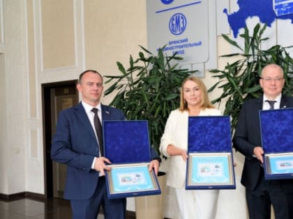 К юбилею БМЗ выпустили почтовую марку