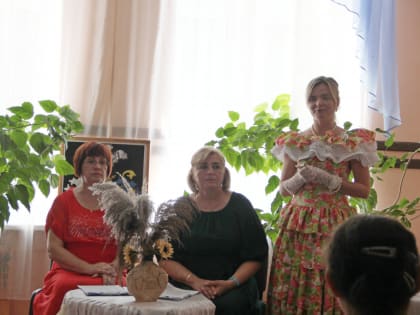 Бальная культура  XIX - XX веков. Светский пикник