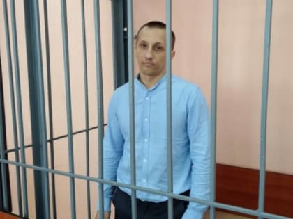 В Брянской области мужчину за 67 кило наркотиков осудили на 13 лет