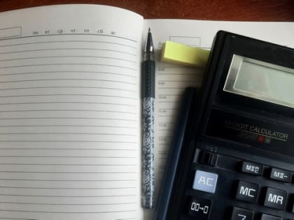 В Брянской области индекс промышленного производства составил 113,7%