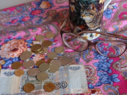 Брянцам сообщили об изменениях в пенсионном законодательстве