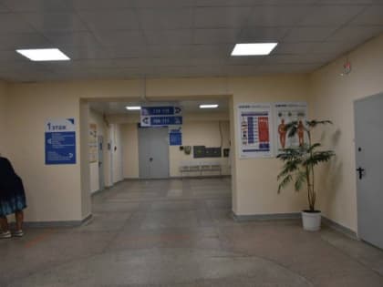 В Красногорской ЦРБ отремонтировали поликлинику