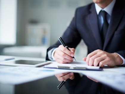 Жалобы налогоплательщиков Брянской области будет рассматривать Межрегиональная инспекция ФНС России по ЦФО