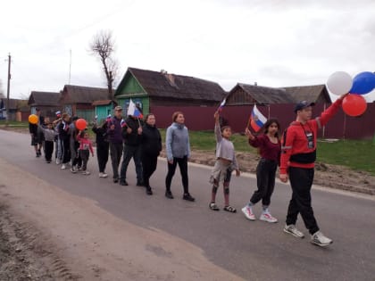 Всероссийская акция «10 000 шагов к жизни»