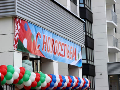 Наш регион посетили почетные гости из Республики Беларусь